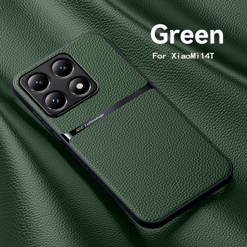For Xiaomi 14T 14T Pro Leather Texture Built-in Magnetic TPU Soft Edge Anti-drop Anti-fingerprint Phone Case