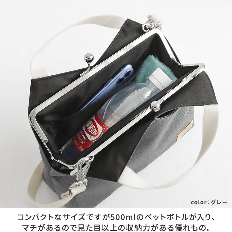 AYANOKOJI Sarei Layered Shoulder Bag Crossbody Pochette for Made in Japan (MONTANA Red) - Compact, Small, Women,