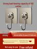 LIEI No-Drill Strong Adhesive Hooks