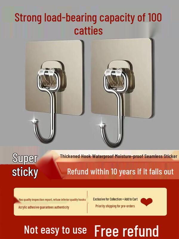 LIEI No-Drill Strong Adhesive Hooks