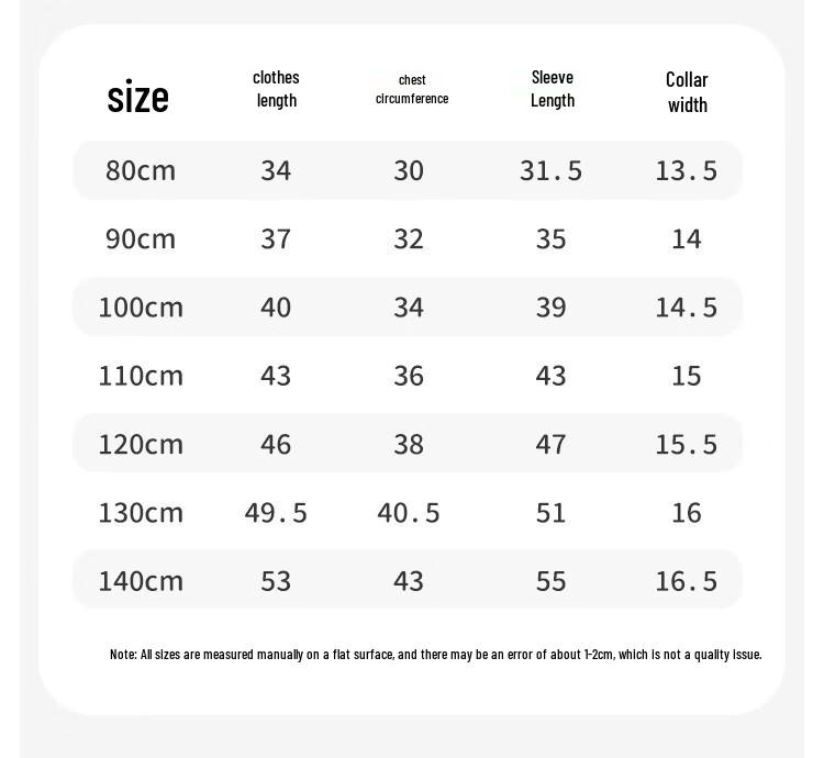 MQDMINI Boys' 5A Antibacterial Long Sleeve T-shirt
