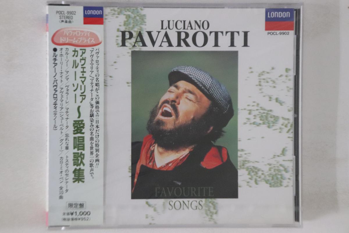 

CD LUCIANO PAVAROTTI - Favourite Songs POCL9902PROMO LONDON 1997 Japan Classical Used