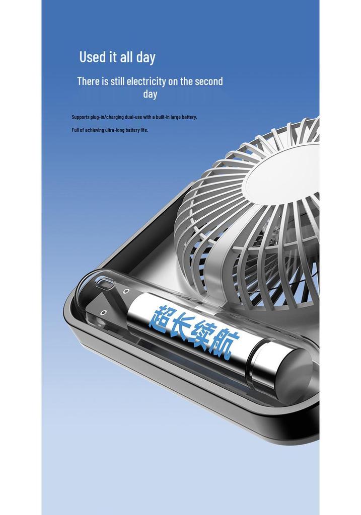 Ultra-thin Wall-mountable High Wind Power Handheld Desktop Fan for Dormitory and Office