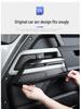 Land Rover New Defender (2020-2025) Interior Door Handle Decor Stickers