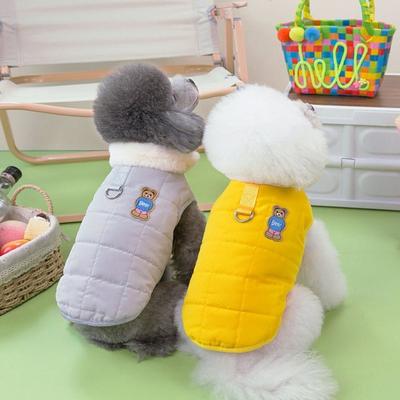 Ubrania dla zwierząt Urocza modna zimowa ciepła kamizelka dla psa Wiatroszczelna kurtka dla zwierząt Płaszcz do codziennego noszenia w zimne dni