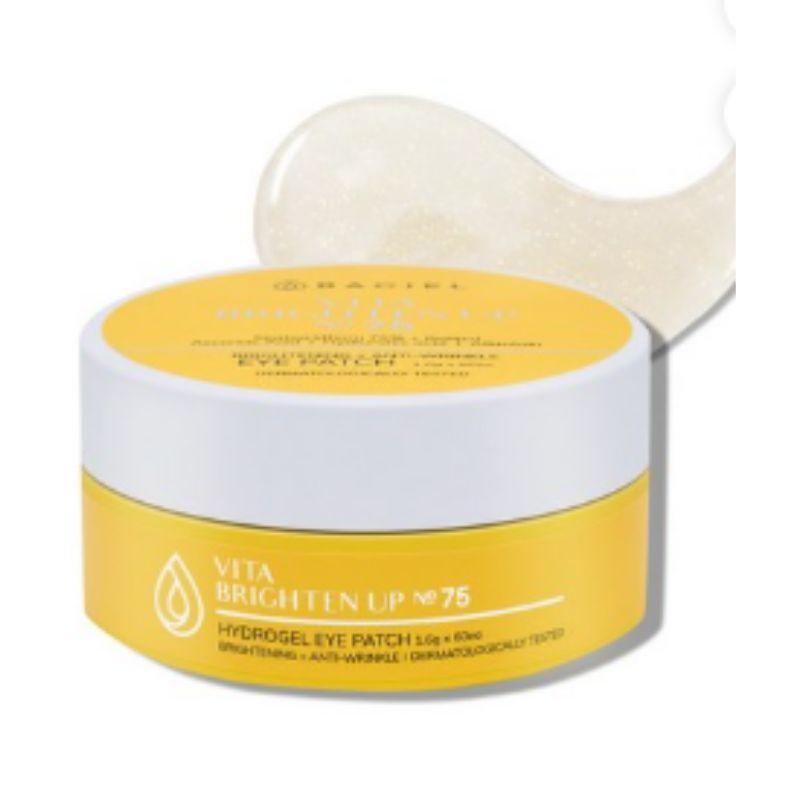 baciel Dark Circle Brightening Revitalizing Eye Patch K-Beauty Retinol Vitamin Hydrogel Eye Care