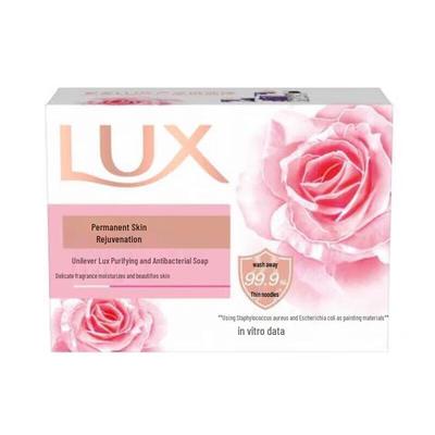 Antibacterial & Detoxifying Bar Soap