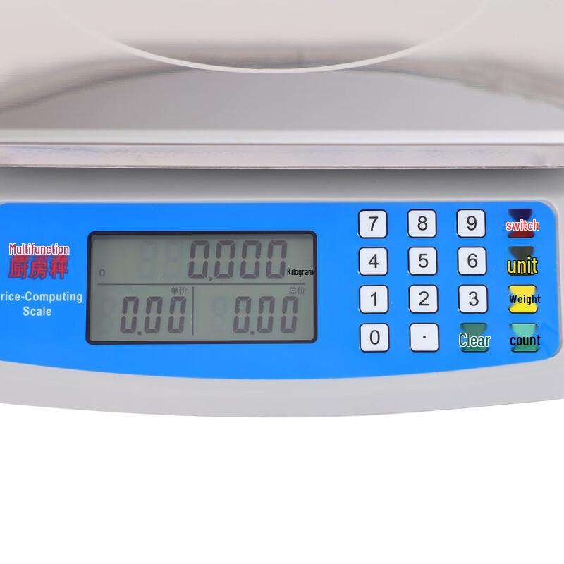 OUOETY 30kg Commercial Digital Weighing Scale