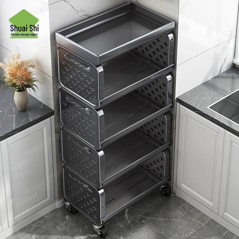 

Shuaishi 4-ярусная кухонная тележка для хранения фруктов и овощей с крышкой