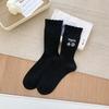 Lace Socks, Women's Summer Thin Mid-calf Socks, Trendy and Cute Embroidered Long Socks, Grey Spring and Autumn Pile Socks