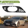 1pc Car Front Right Fog Light Grill for Mercedes-Benz E-Class No.2118850422
