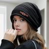 Knitted Hat Rolled-Edge Pile Shape Velvet Lining Women Hat Windproof Ear Protection Knitted Headgear
