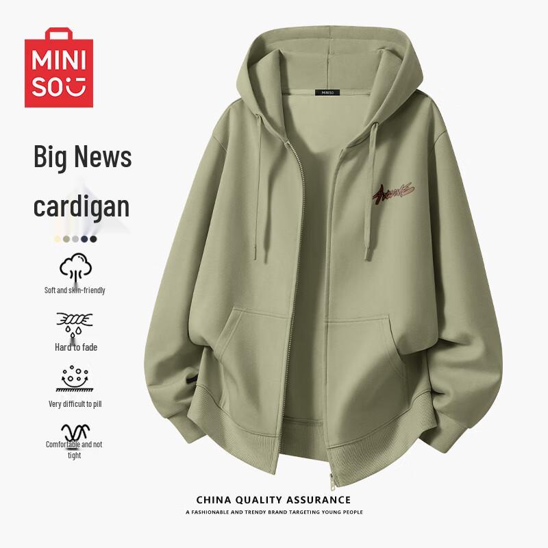 

MINISO Men s Heavyweight Hooded Zipper Sweatshirt 4XL