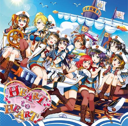 

CD M S - Love Live!School Idol Festival LACM14412 Lantis 2015 Япония ObiPop Б/у