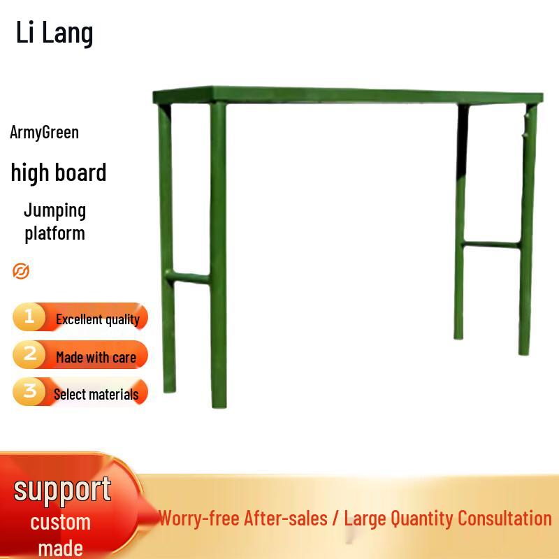 Lilang Obstacle Course High Jump Platform