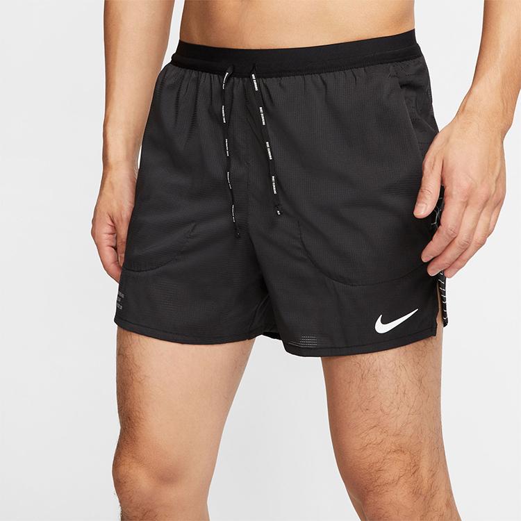 nike men's flex stride future fast