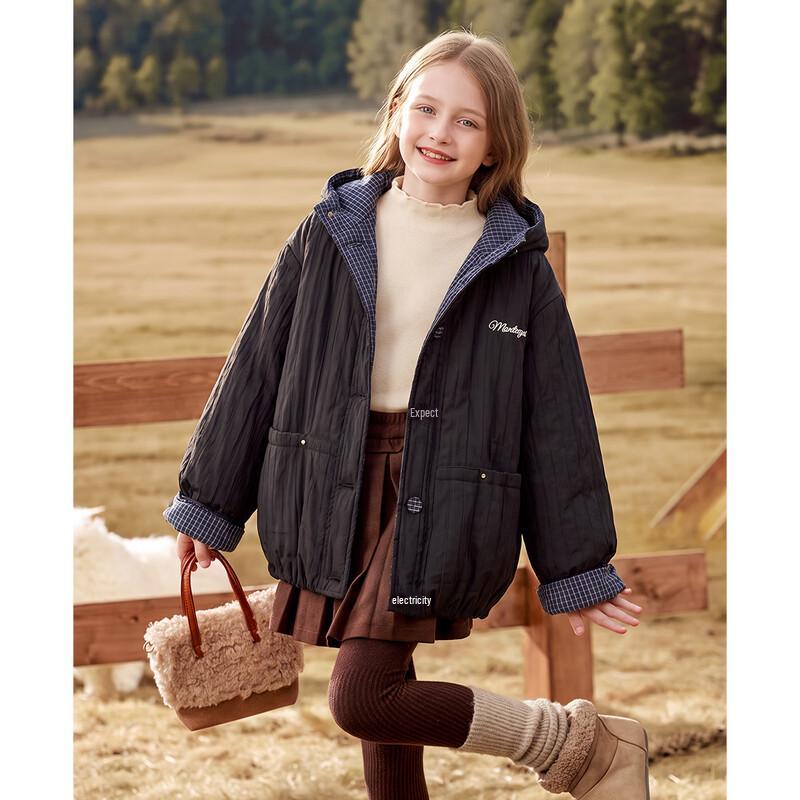 Girls' Textured Hooded Padded Jacket