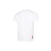 Adidas Mic Rose Basketball Sports Short Sleeve Tee Men Tops White GQ1361