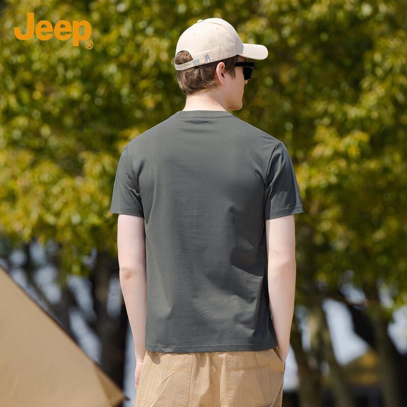 Jeep Men's Cotton Blend Crew Neck Short Sleeve T-Shirt