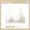 Vintage plaid women's French triangle cup underwear women's seamless big breasts show small breasts pure desire sexy top bra cover