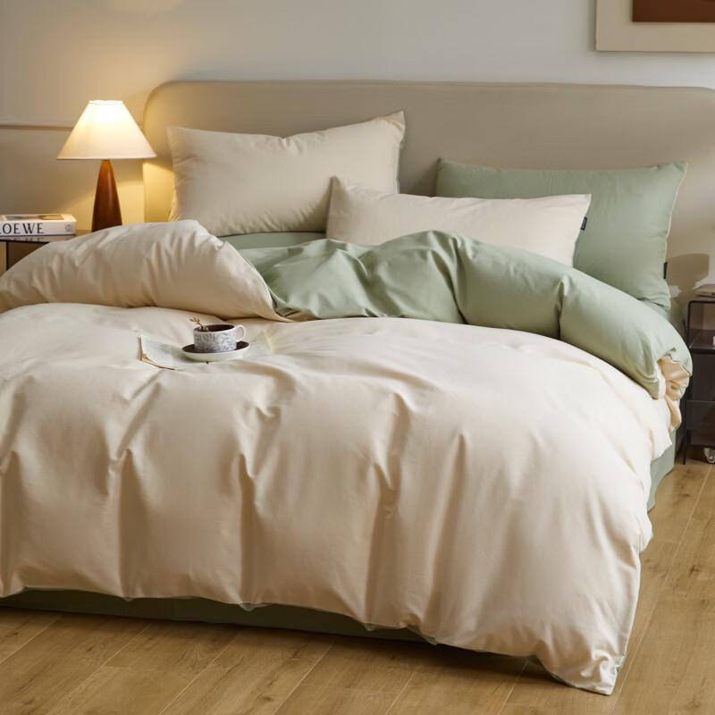 60S Brushed Long-Staple Cotton 4-Piece Bedding Set 1.8m