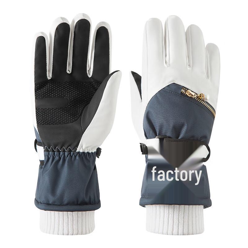 

Junshi Ski Gloves
