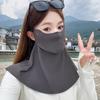 3D 360° Face Neck Cover Cool Balaclava Scarf Ice Silk UPF50+ UV Protection Mask for Women Summer Outdoor Cycling Hiking