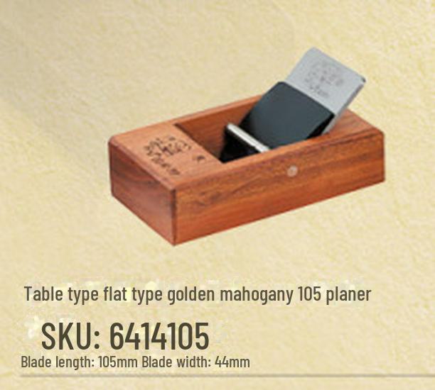 

Настольный рубанок из золотистого красного дерева - ручной плотницкий инструмент