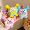 Adorable Fluffy Big Mouth Sausage Keychain - Perfect for Friends & Couples Gift Bag Pendant