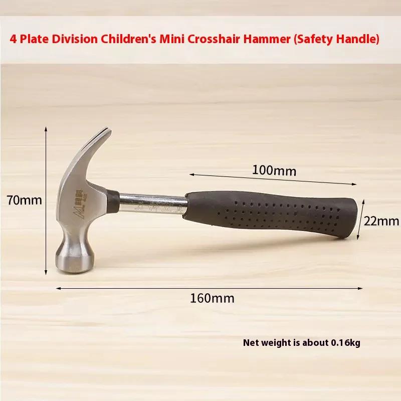 Household Mini Hammer Car Escape Tool Multifunction Ram s Horn Hammer Convenient Hand Tools Camping DIY Woodwork