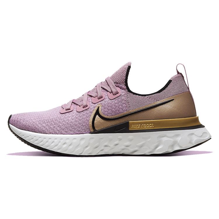 New Nike React Infinity Run Flyknit Plum Fog Metallic Gold Women's CD4372-500