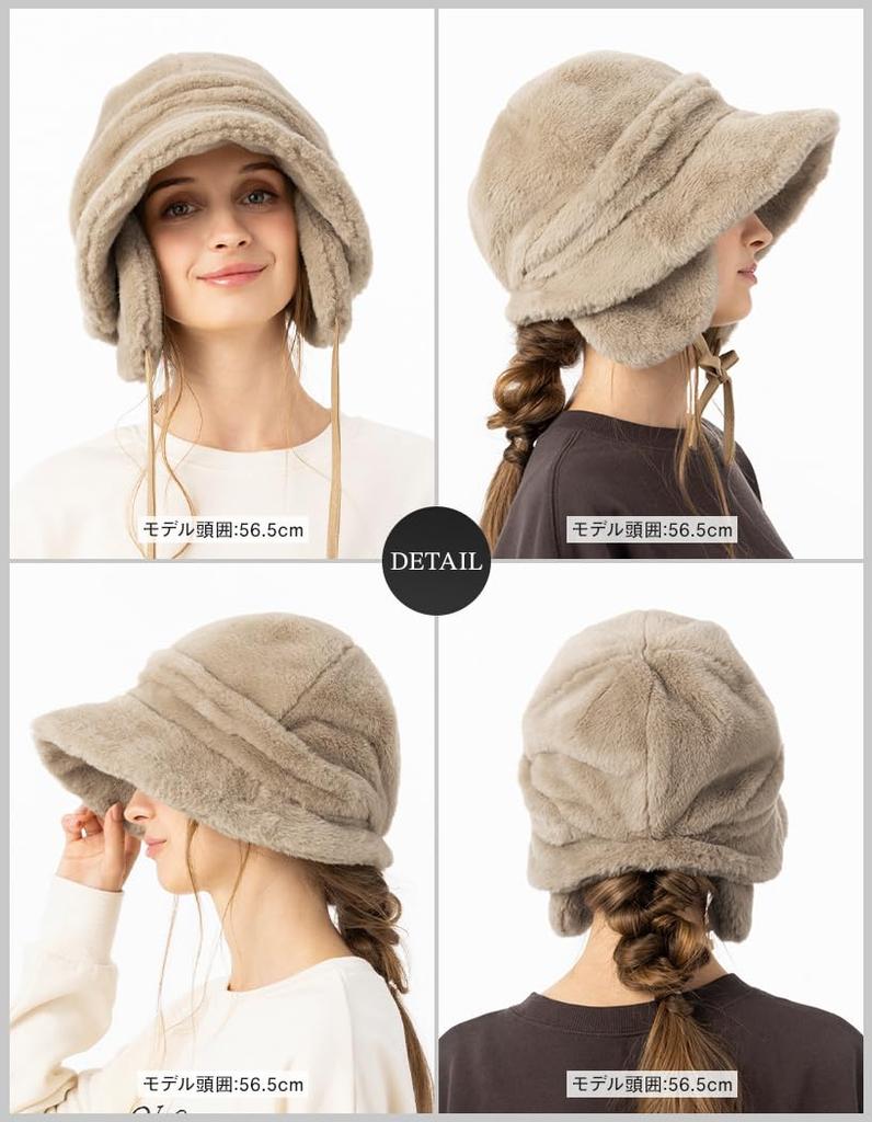 Faux Fur Amy Newsboy Cap with Large Long and Wide Light UV Adjustable Perfect for Fall and Winter Loo&c Women's 2-Way Ears, Size, Brim, 100% Blocking,