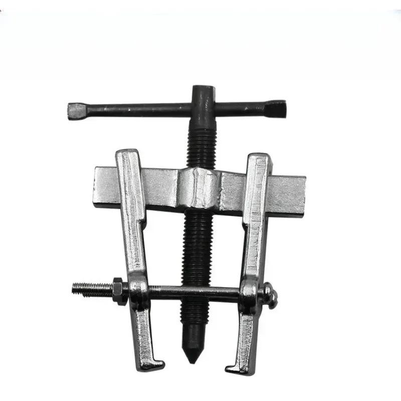 New for 65mm Puller Hand Tools 1pcs Wall Pulley Steel Remover Straight Type Two Claws Bearing Gear Puller Hand Tool