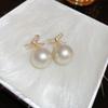 Elegant French Retro Floral Pearl Earrings - Geometric, Versatile, High-End Design for Women