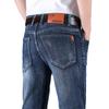 Men's Fleece-Lined Denim Trousers - Autumn/Winter Style Relaxed Straight-Leg Casual Slim-Fit Long Trousers for Men