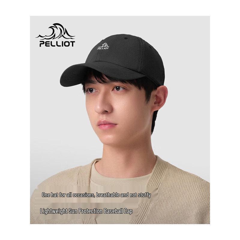 Pelliot Outdoor Sun Protection Breathable Baseball Cap