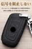 BMW Smart Key Case Key Cover Genuine Leather 3 Button Key Holder for BMW