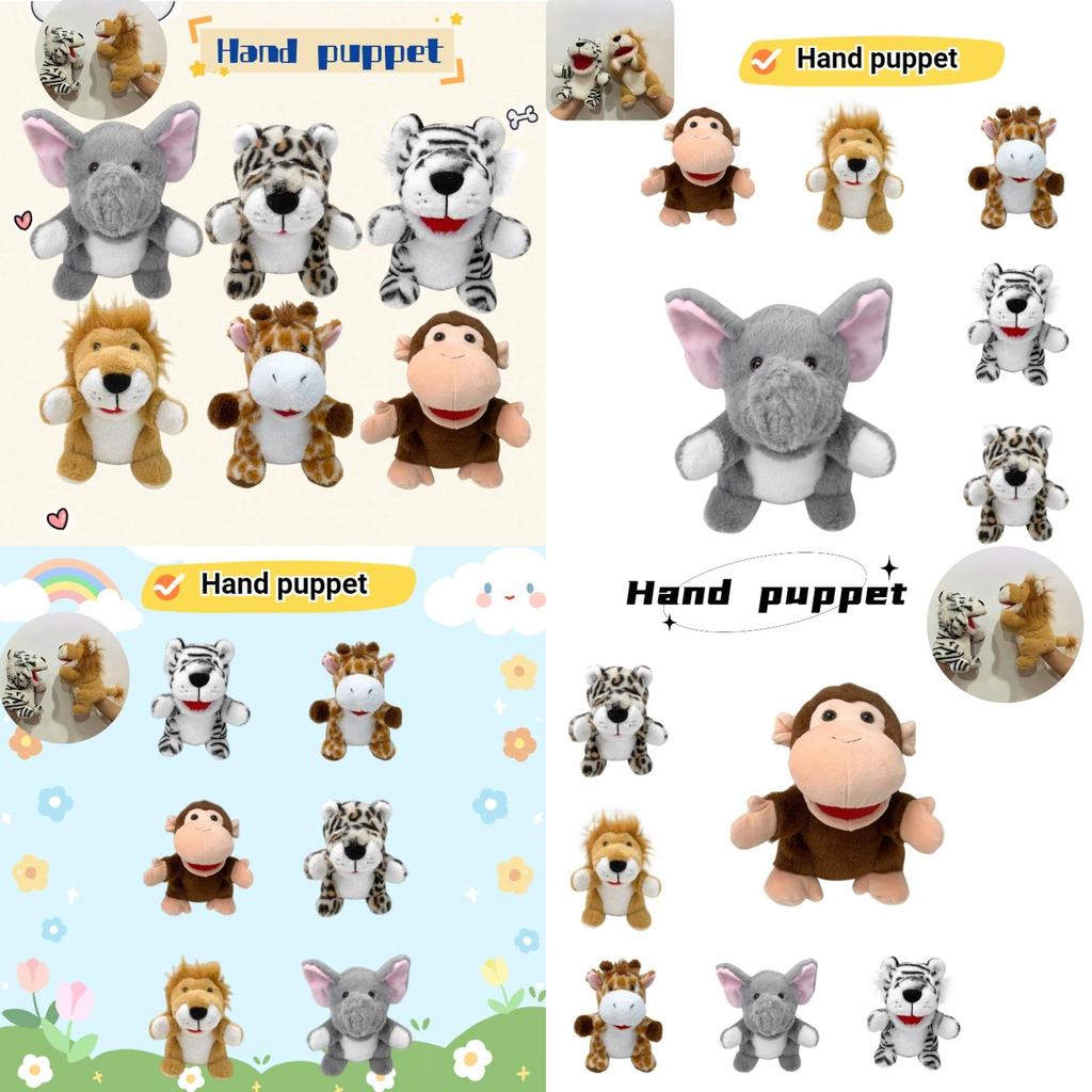 Jungle Animal Hand Puppets Lion Tiger Deer Monkey Plush Toys For Kids