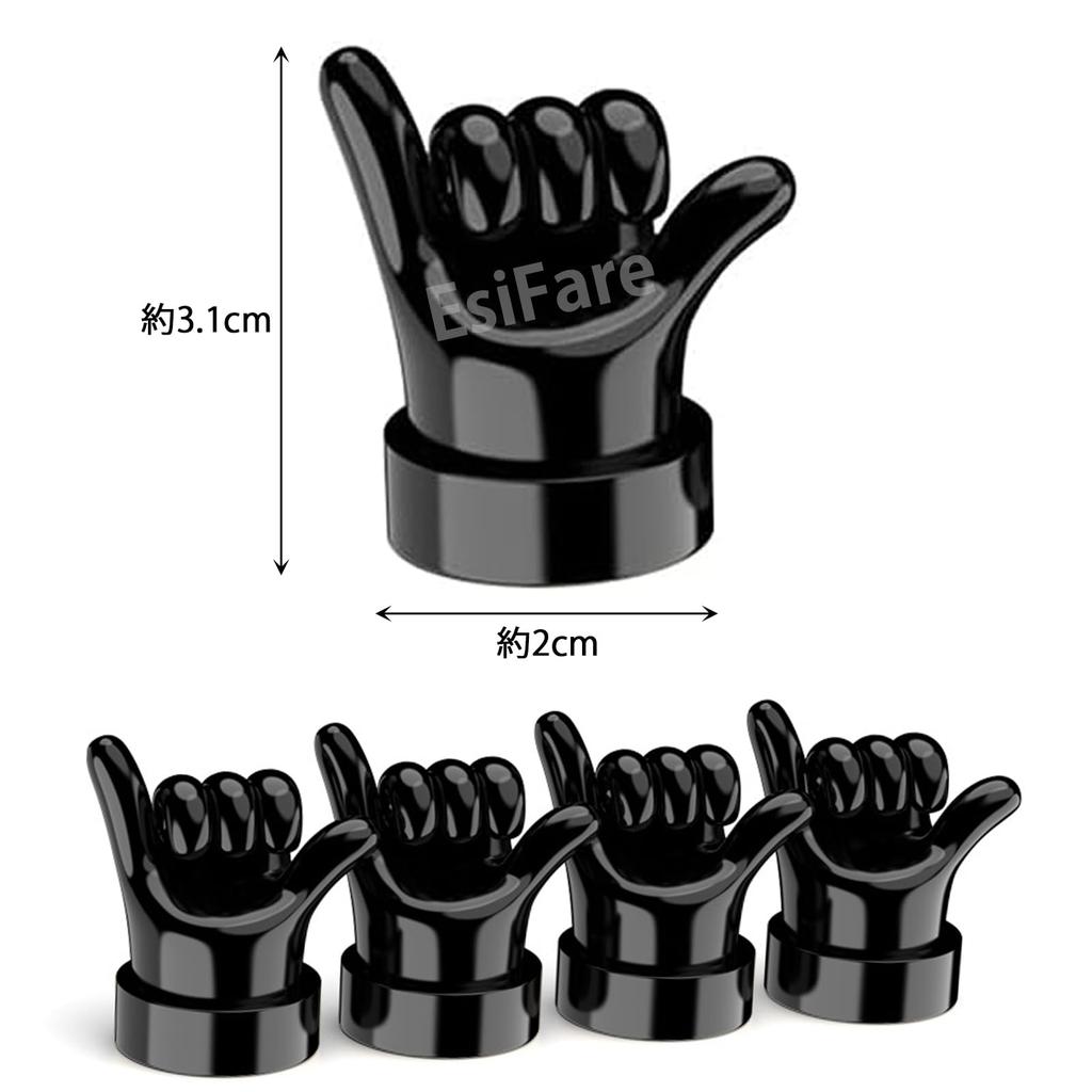 EsiFare 4 Piece Set Tire Valve Cap Air Valve Cap Valve Cap Car Durable