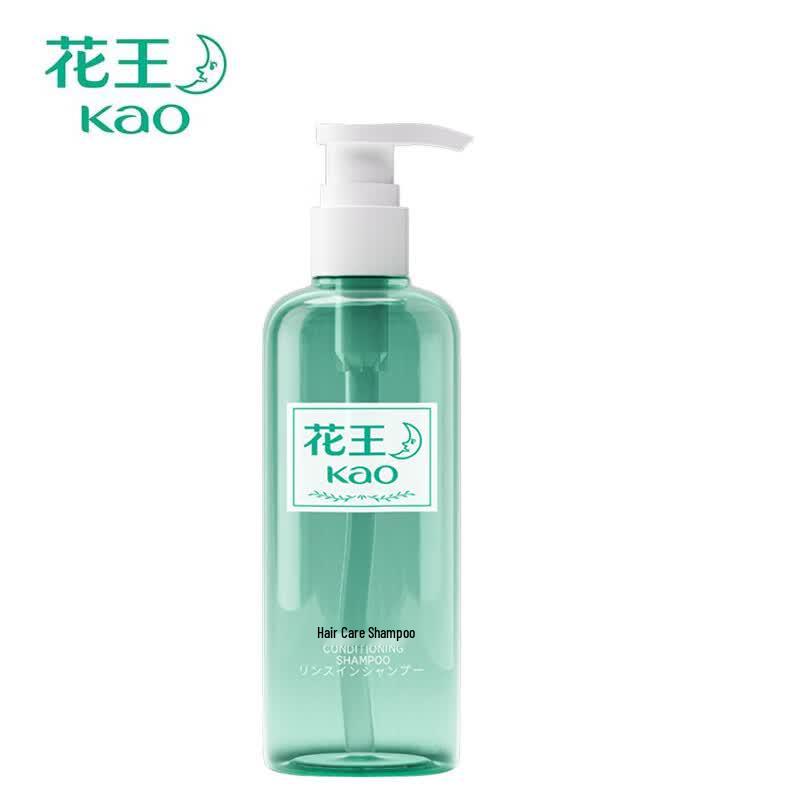 Kao Smooth Hair Care Shampoo & Conditioner Gift Set
