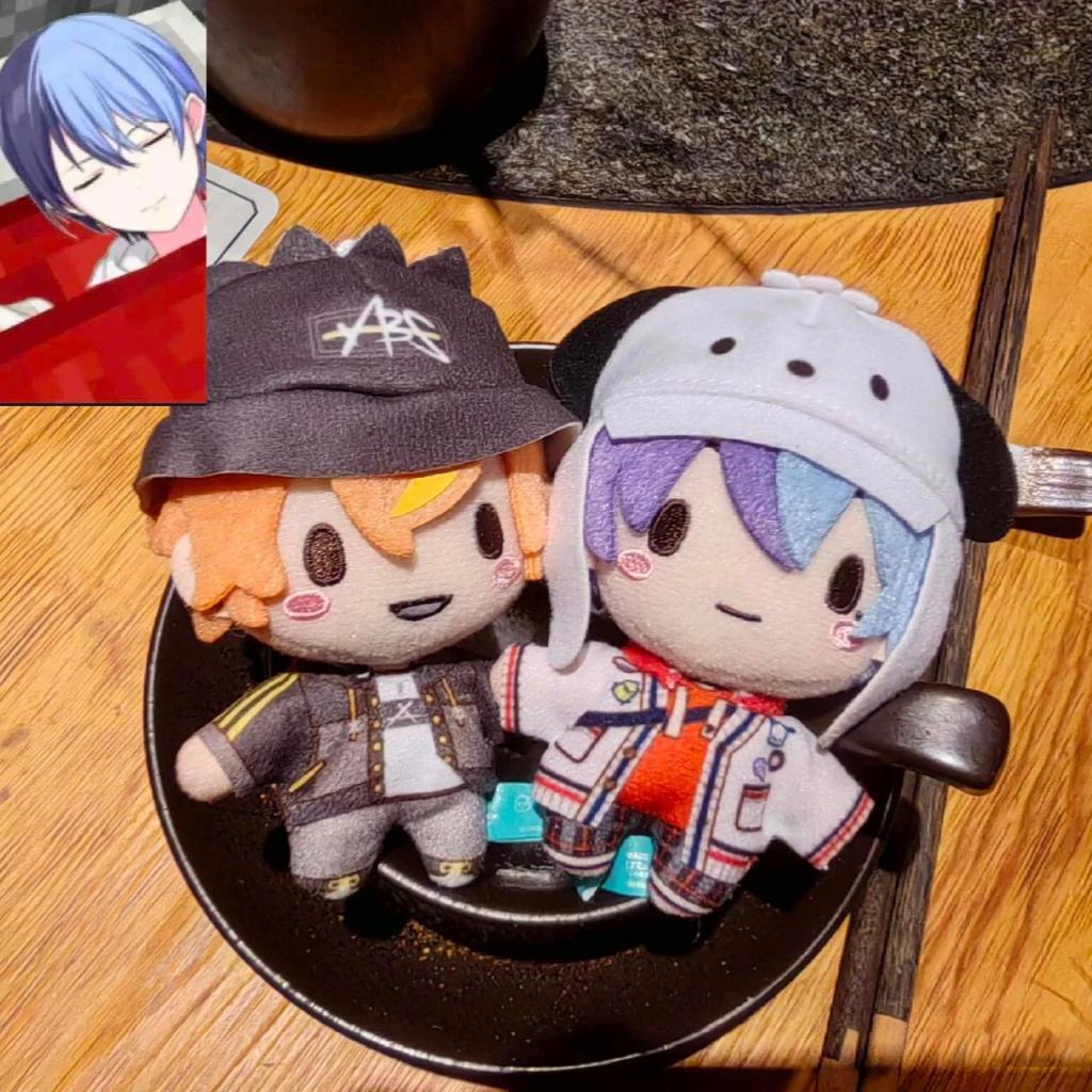 Muñeco de Peluche Pjsk de 10 cm Juguetes Project Sekai Aoyagi Toya Llavero Relleno Colgante de Bolso Shinonome Akito Adornos para Mochilas Juguete Regalo