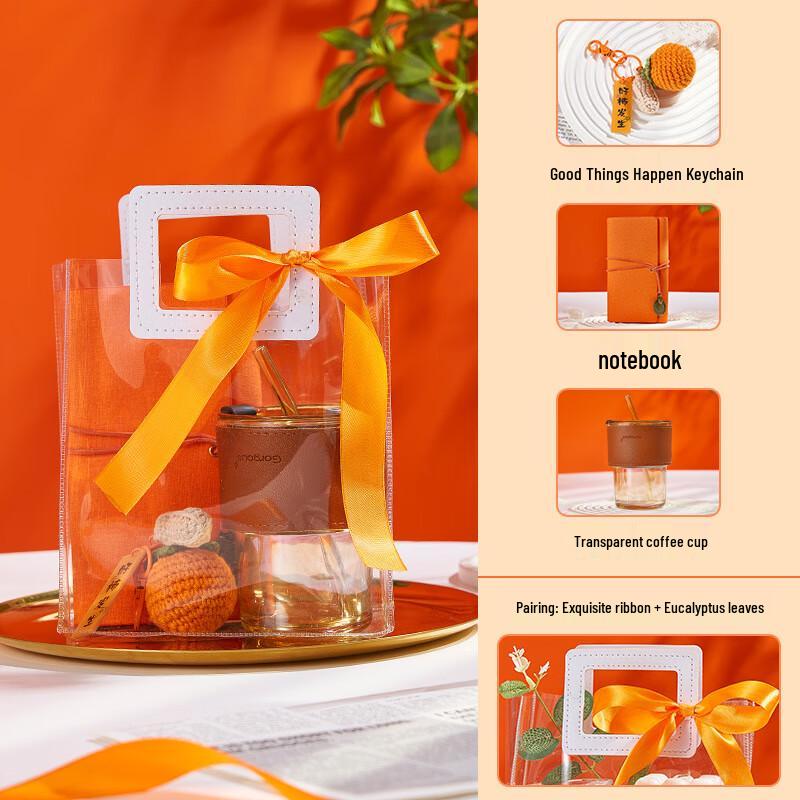 Mid-Autumn & National Day Practical Gift Set