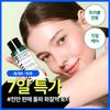 SoMe By Me Ahabaha Paha 30 Days Miracle Toner 150ml