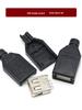 USB Female to Male Type-C Connector, Type-A/B SMD with Straight/Bent Pins
