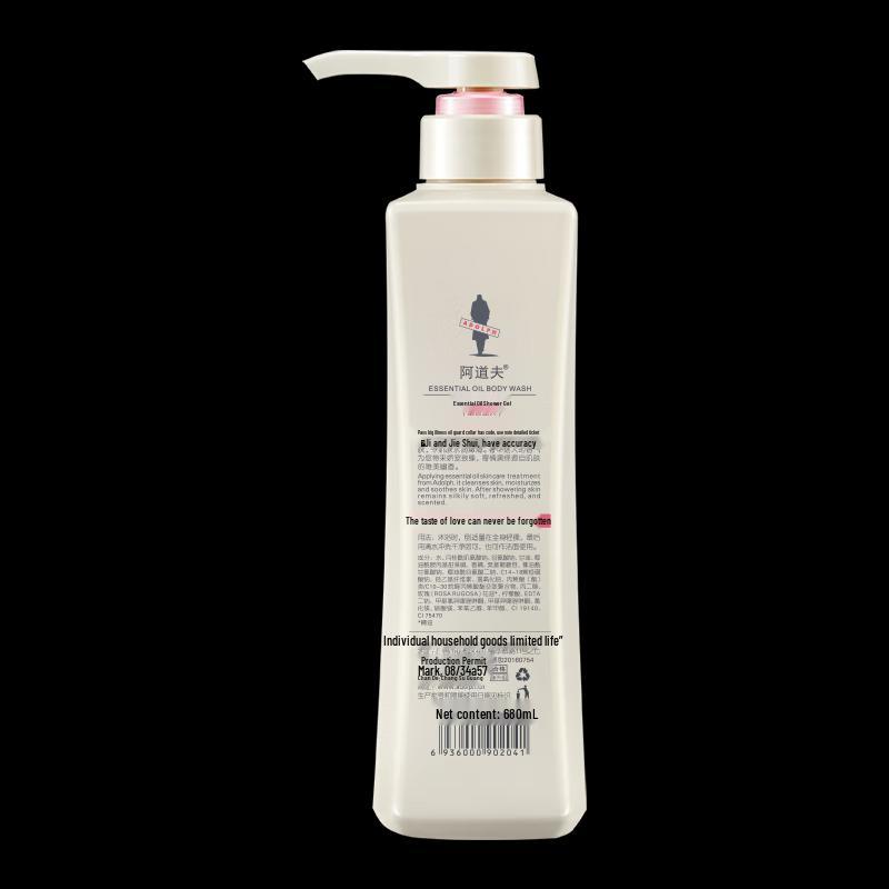 Adolph Charming Classic Moisturizing Shower Gel