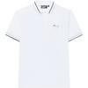 2023 New Summer Fashion Versatile Knitted Short Sleeve Polo Shirt Men Tops White F11M338108F-WT