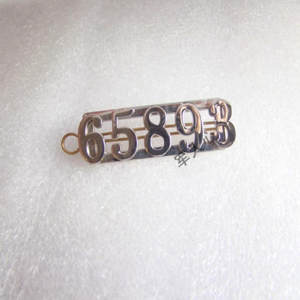 Metalowa odznaka, kołnierzowa, czapkowa, naramienna