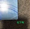 [USED] BTS V (Taehyung) Photo Frame Exhibition - Large Size