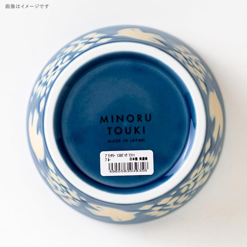 Minoru Pottery PLANTAREE-LINTU- 130 Pack Bowl Blue