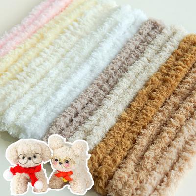 1M Korallenvlies-Rohr Kinder DIY Kreatives Spielzeug Chenille Sticks Reiniger Kindergarten Pädagogisches Handgemachtes Material Weihnachten DIY Geschenk
